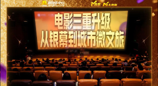 无需播放器av